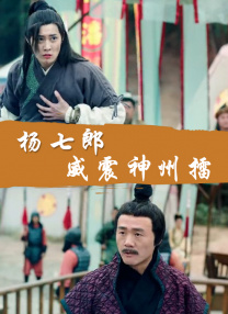 色综合夜色一区